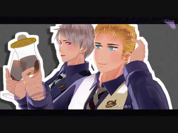 【APヘタリアMMD】ショットガン・ナウル【芋】