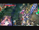 今日もクリスラで生きている　その７