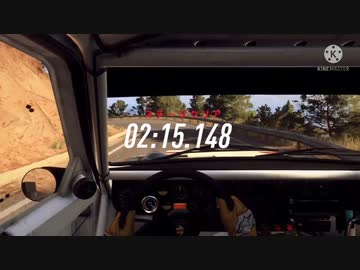 【DiRT Rally2.0】Audi sport quattro S1 E2 タイムアタック自己ベスト更新記録