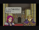 封印の剣ハードを灼実況３
