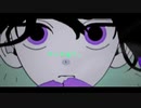 [歌ってみた]　取扱注意　Ver．じゅげた