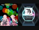 【IA&OИE】音ゲーやります #9 SDVXEG(コナステ)