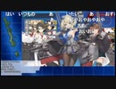 【艦これ】2021秋イベント E3-2甲 コロモンの悪夢艦隊