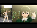 【ミリシタＭＶ】フリースタイル・トップアイドル！ 昴くんソロ＆ユニットver