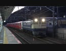 【関西】東京メトロ2000系電車2133編成甲種輸送(20211203)【初登場】