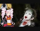 #4 東京の闇を前についなちゃん達は正気を保てるか？【TokyoDark-Remembrance-】【VOICEROID+実況】