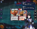 デュエプレで自分が勝った試合だけ撮影【part26】