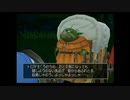 【PS2版】青春を呪われた男二人が呪いをとく旅に出る！【ドラクエⅧ】Part.28