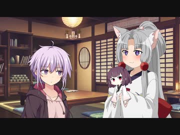 蒟蒻姉妹の東北問答　紫蘇味