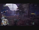 【MHWI】隠れ身とレイアの卵08