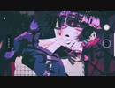 ラストリゾート / Ayase (coverd by 北千住千洋)