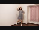 【ゆたんぽ％】＊ハロー、プラネット。　踊ってみた【１０周年】