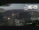 【BBPS4】この戦線を突き進むのみ　その６６【A３】