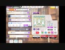 ミリシタでもがみん担当PがFermata in Rapsodiaをやってみた