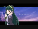 【NEUTRINOカバー】Le jour/失われた未来を求めて【東北ずん子】