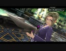 学園ジュブナイル物に飢えた社畜が東亰ザナドゥをハードプレイ part61