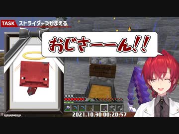 アンジュ・カトリーナ名作劇場『こがらしのなく頃に』
