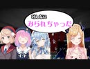 ほぼノーガードだったちょこ先生