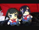 【ヤンデレシミュレーター】ぬいぐるみにもなれる女