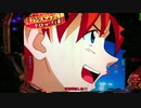 【パチンコ】P新世紀エヴァンゲリオン～シト、新生～ Part.34