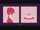 カトラリー　【歌ってみた】