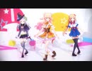 ホロキッズ組でピタゴラスイッチ♪⁽⁽ ◝( *˃̶͈̀ᗜ˂̶͈́)◟ (ว¯ᗜ¯)ง (ง*˃̶͈̀ᗜ˂̶͈́)ว♪
