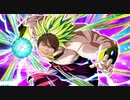 ギガンティックMeteor -ミーティア-