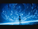 歌ウ鳥 / 初音ミク