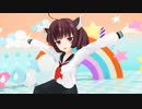 【MMDカバー】 カワイイは正義の証拠なのですよ (東北きりたん)