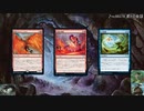 履修フェニックスでスタンを飛翔する　１ガバ目