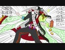 【Fate/UTAU】納豆ごしにブレーカーいじったら声変わりした【蘆屋道満/リンボ】