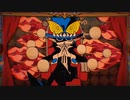 Innocent Tyrant /睦月 茜【歌ってみた】