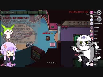 [Among Us]貴様インポスターだな！吊るせ！3[VOICEROID+VOICEVOX実況]