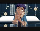 【MMDポケモン】 ホップでB.o/o\o/!\