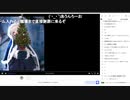 ちゃんみわ　DLsiteにお気持ち表明する