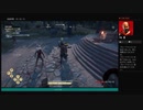 ⌘プレイアーカイブ⌘ ASSASSIN'S CREED: ODYSSEY その261