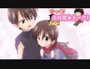 ゆっくりエロアニトークvol.37【ゆっくりエロアニ杯２０２１年下期】