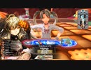 【WLW】凡骨inワンダーランド　その825 シャドウ・アリス