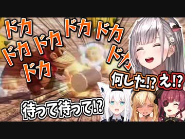 【マリパ】ノエルのボタン連打の速さが異次元すぎて、状況が飲み込めなくなるフブキフレアマリン【白銀ノエル/白上フブキ/不知火フレア/宝鐘マリン/ホロライブ切り抜き】