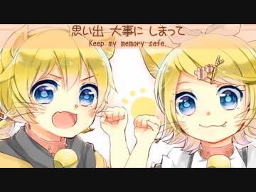【音鏡リン・レン - Kagamine Rin/Len】ぎんねこ“にぼし”のうた - Silver Cat "Dried Sardines" Song【PV】