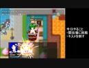 【雑談&実況】まったりやり込む「大妖精ズＲＰＧ」 Part6