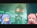 【ItTakesTwo】It琴葉姉妹27