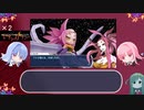 (ハッカー二人旅)(琴葉姉妹)セブンスドラゴン２０２０実況#11