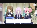 【アサルトリリィ Last Bullet】イベントストーリー ユリの花咲く場所 3話