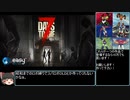 【ゆっくり実況】7 Days To Die　oldwest business 01,02,03,04,06,08