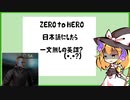 今日のタルコフ【16】