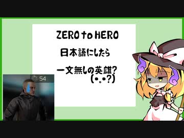 今日のタルコフ【16】