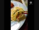 パスタサラダにも青実山椒あうよ美味しさ脳天杭打ちブレーンパスタ違ったブレーンバスター