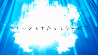 In my case / 白銀の太陽P feat. 初音ミク