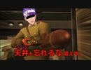 「止まるんじゃねぇぞ」ドーベル祝実装ガチャ